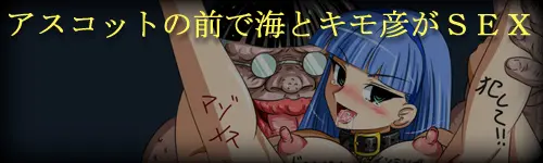 Super Hentai CG Shuu 02 - Kaisui Yokujou